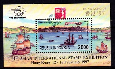#ad Indonesia 1997 Hong Kong Exhibition Ships Mint MNH Miniature Sheet SC 1685a $2.55