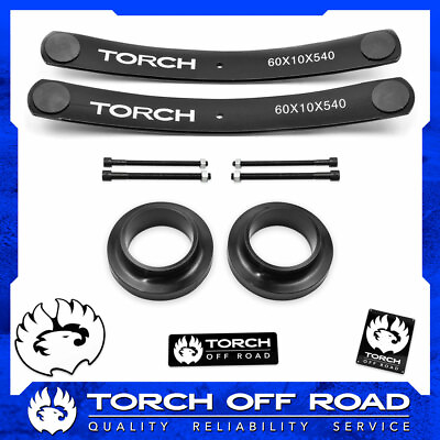 #ad 2quot; Front 2quot; Rear Lift Kit for 1995.5 2004 Toyota Tacoma 5 LUG Model ONLY $107.95
