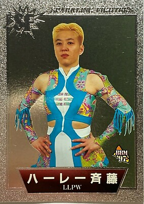 #ad Harley Saito Japan Jyoshi Pro Female Wrestler BBM 1997 SF 145 Trading Cards F S $7.34