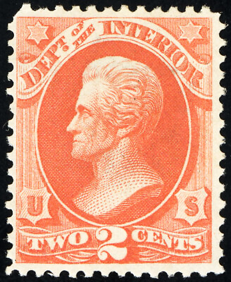 #ad US Stamps # O16 Official MH F VF Scott Value $70.00 $29.50