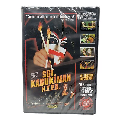 #ad Sgt. Kabukiman N.Y.P.D. DVD Super Hero TROMA Cult Comedy Movie Retro NEW $15.95