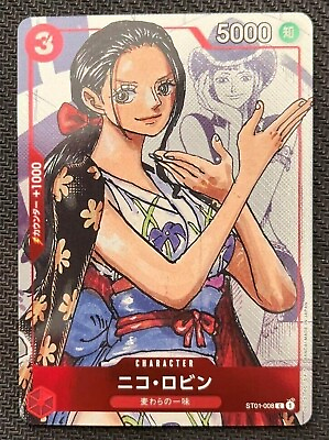 #ad Nico Robin Parallel 25th Edition PROMO ST01 008 C ONE PIECE Card Japanese Mint $2.99