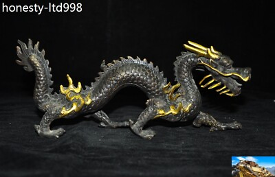 #ad Rare China Feng Shui Bronze Gilt twelve Zodiac Animal Dragon Loong Lucky Statue $106.25