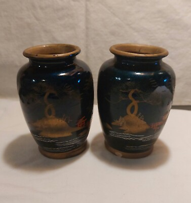 #ad Vtg Set UCAGCO Ceramic Japanese Oriental Hand Painted Landscape Flower Vases $6.00