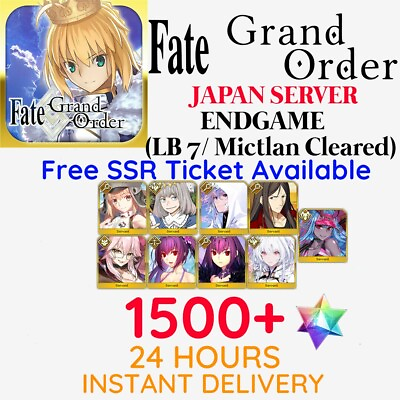#ad #ad FGO JP 1500 SQ Full Supports Summer Ibuki Fate Grand Order Japan $9.99