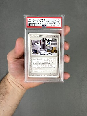 #ad PSA 10 Pokemon Card Laboratory Japanese Promo 024 PCG P Summer Battle Road 2004 $809.99