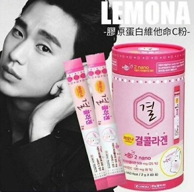 #ad Lemona Collagen Korea Collagen Dietary Supplement Anti Aging Wrinkle White Skin $49.10
