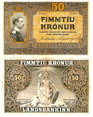 #ad r Reproduction Iceland 50 Krónur 1885 1900 Pick #9 2514R $19.99