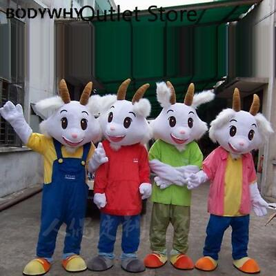 #ad Halloween Cartoon Big Head Sheep Cosplay Mascot Costume Party Game Dress Xmas $318.86