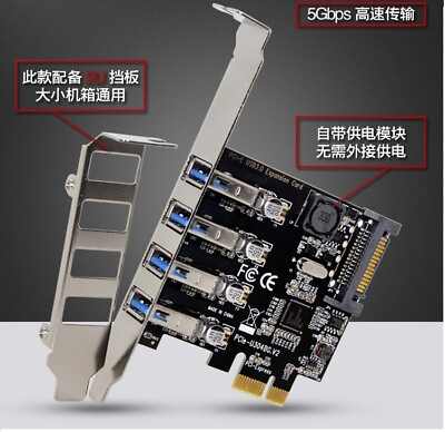 #ad PCI E To USB3.0 5Gbps Speed Expansion Card Adapter with Low Profile Bracket $18.90