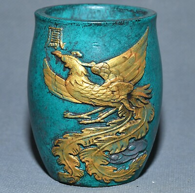 #ad 2.9#x27;#x27; Old China Turquoise Gilt Carve Phoenix Bird Pattern Wine vessel Cup Mug $99.00