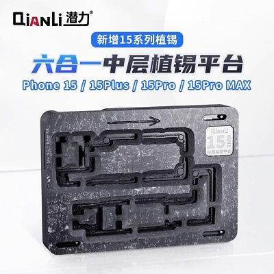 #ad Qianli Middle Layer Reballing Platform for iPhone 15 14 12 13 11 X XS XSMAX $24.99