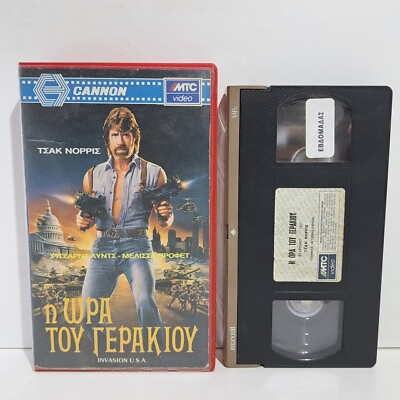 #ad ACTION VHS TAPE Invasion U.S.A. 1985 GREEK SUBS PAL Chuck Norris Billy Drago ZS $15.99