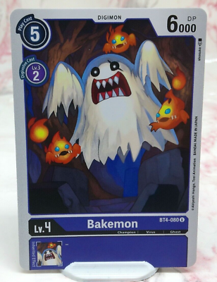 #ad Digimon Card Bakemon BT4 080 U Great Legend NM $1.75