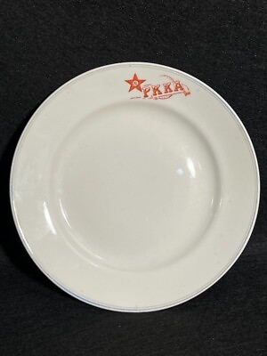 #ad Early Red Army Plate RKKA Plate Red Porcelain Factory Chudova Original WW1 $237.25