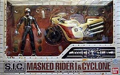 #ad S.I.C. Vol. 14 Masked Kamen Rider 1 amp; CYCLONE Action Figure BANDAI from Japan $154.00