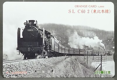 #ad #ad SL C60 2 Train Tohoku Main Line Orange Card Prepaid Cards Used Japanese $26.99