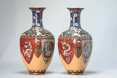 #ad A pair of round cloisonné enamel Vases Meiji era 1868 1912 Dragons $1578.42