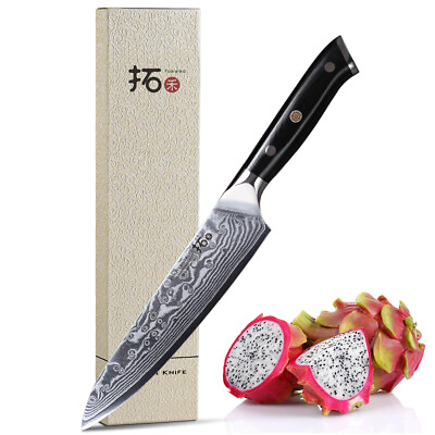 #ad TURWHO 5inch Utility Knife Japanese VG10 Damascus Steel Kitchen Cooking Knife $34.87