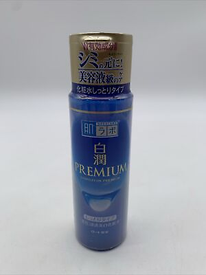 #ad Rohto Hadalabo PREMIUM ShiroJyun Whitening Lotion 170mL From Japan. US SELLER $9.95