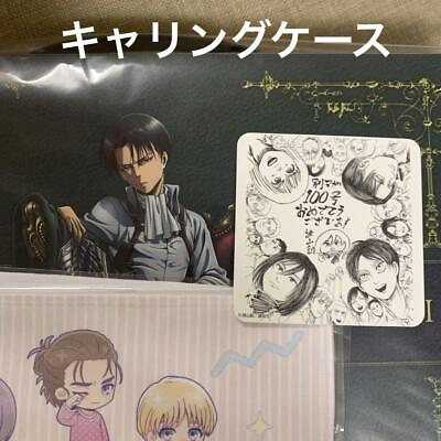 #ad Attack On Titan Carrying Case Coaster $66.27