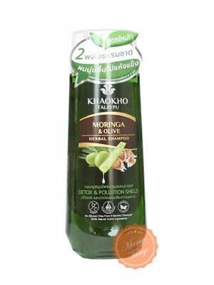 #ad Herbal Organic Shampoo Detox Moringa Olive Oil Deep Cleaning Thailand 185 Ml $55.00