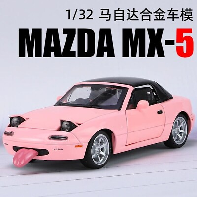 #ad 1:32 Mazda MX5 MX 5 Mazda RX7 Alloy Die Cast Toy Car Model Sound Light Pull Back $19.99