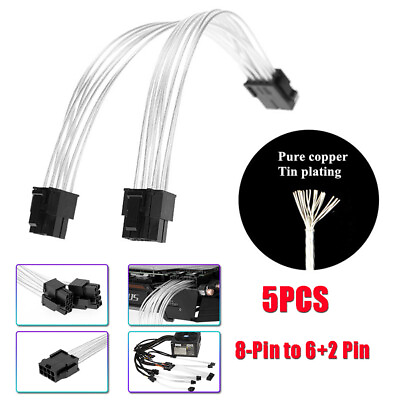 #ad 5x 20CM PCI E 8 Pin to Dual PCI E 62 Pin GPU Power Cable Splitter 18AWG Mining $25.20