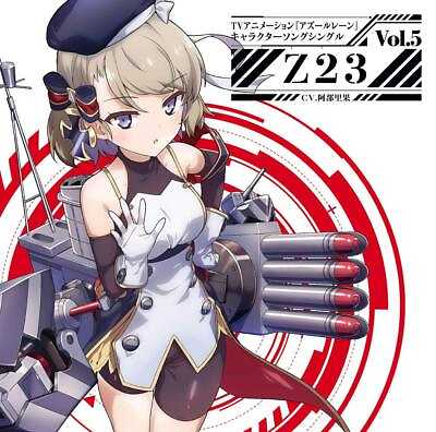 #ad CD TV Anime Azur Lane Character Song Single Vol.5 NEW from Japan $24.98