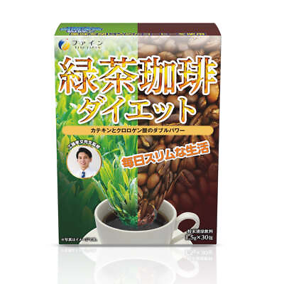#ad FINE JAPAN Green Tea Coffee Diet 30 stick Instant Coffee powder chlorogenic acid $43.80