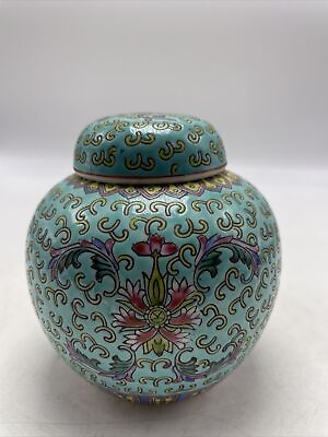 #ad Ginger Jar Porcelain Polychrome China Turquoise Red Yellow Small 4.5quot; Vintage $27.99