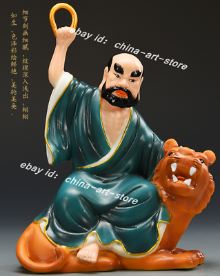 #ad 12.2quot; Chinese Dehua Porcelain Ceramic Buddhism Tiger Arhat Luohan Buddha Statue $122.31