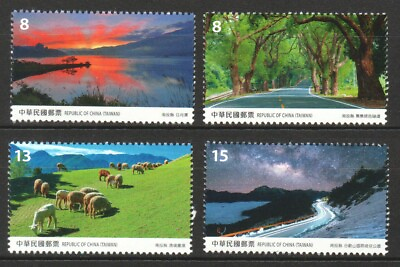 #ad REP. OF CHINA TAIWAN 2020 TAIWAN SCENERY NANTOU COUNTY COMP. SET 4 STAMPS MINT $2.99