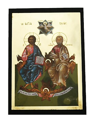 #ad Greek Russian Orthodox Lithograph Wooden Icon Holy Trinity 10x7cm $9.99