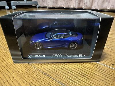 #ad Lc500H Structural Blue Available Today Only $292.58