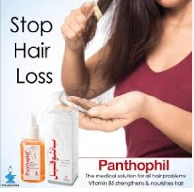 #ad Panthophil hair Tonic Vitamin Hair 150ml for all hair problems best solutions $33.00