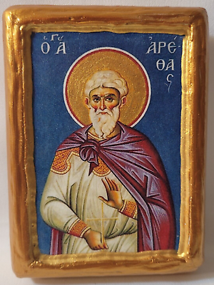 #ad Saint Arethas Aretas of Caesaria Byzantine Greek Easter Orthodox Icon $80.00