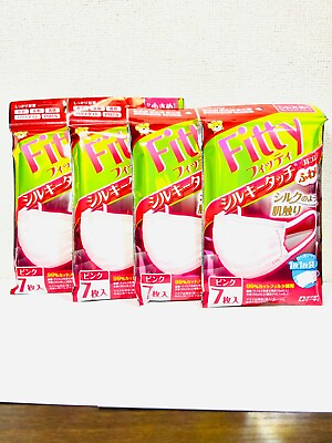 #ad Fitty Silky Touch 7 Pieces Slightly Small Size Pink 4 Set Japan mask $39.00