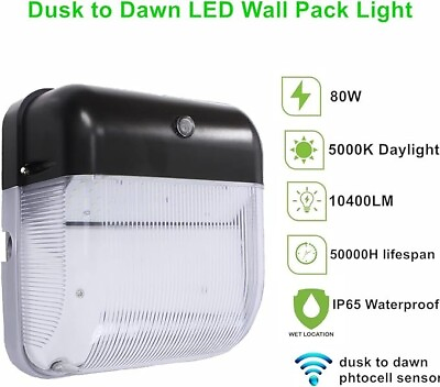 #ad Commercial Security Light Waterproof 80W LED Wall Pack $63.99