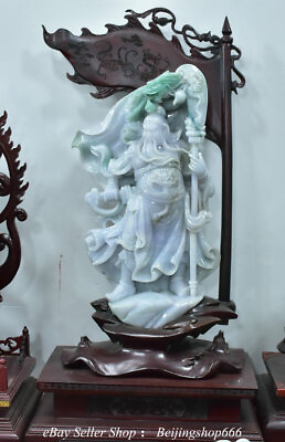 #ad 26quot; Chinese ice Purple Emerald Jade Jadeite General Guan Gong Yu Statue $15792.00