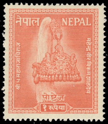 #ad NEPAL 100 Crown of Nepal quot;1957 Brown Orangequot; pb85983 $22.00