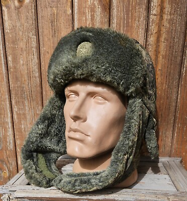 #ad Special Soldier Camo Uniform Winter Hat Cap Army RF Ratnik 2 Сockade. Ukraine $99.00