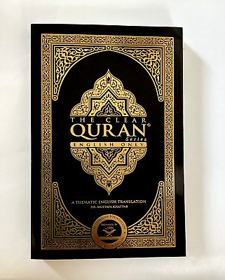 #ad The Clear Quran : English Translation of The Quran Modern and Easy to Read $6.99