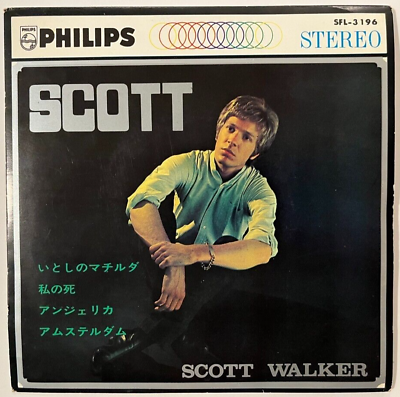 #ad Scott Walker Amsterdam Brel 4 tracks Japan Vinyl 7quot; Single SFL 3196 $49.99