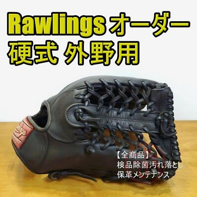 #ad Rawlings Baseball Glove Mitt Order General Adult Size Outfield Hard USED $148.12