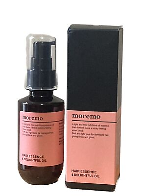 #ad MOREMO Hair Essence Delightful Oil Hair Treatment 2.37 oz NIB New In Box $9.99