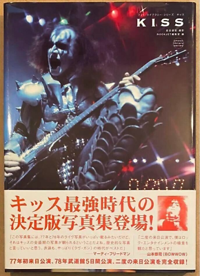 #ad Photo Library Series KISS Japan Photo Book Stanley Gene Simmons Live 1977 1978 $148.99