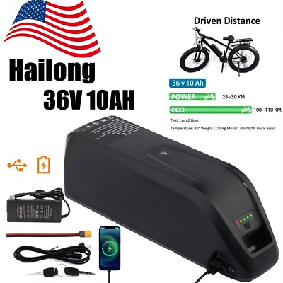 36V Hailong ebike Battery 350W 500W 750W Electric E Bike Lithium Battery Charger $159.99