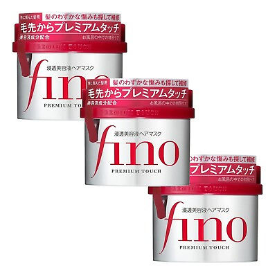 #ad US WAREHOUSE 3 PCS Shiseido Fino Premium Touch Hair Essence Mask Pack 230g $31.95