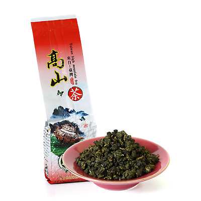 #ad GOARTEA 250g Supreme Taiwan Milk Oolong Tea Jinxuan Alishan High Mountain Loose $32.98